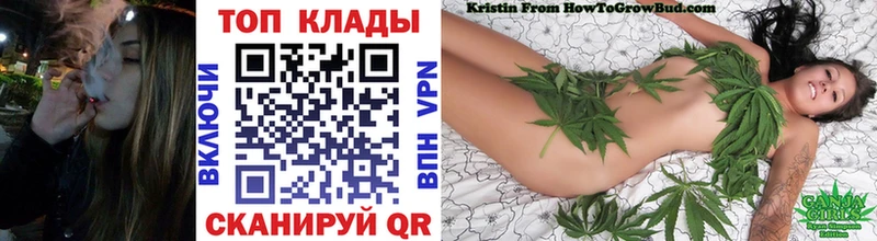 Наркошоп купить A-PVP  Меф мяу мяу  ГАШИШ  МАРИХУАНА  Кокаин  Юрга