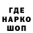 ТГК вейп Zheka Razbojnik