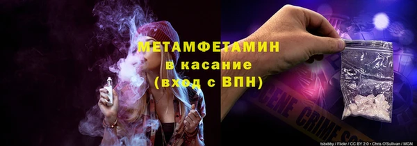 мдпв Горно-Алтайск