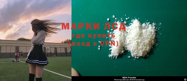 мдпв Горно-Алтайск