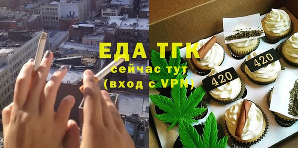 мдпв Горно-Алтайск