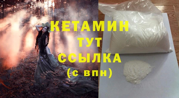 мдпв Горно-Алтайск