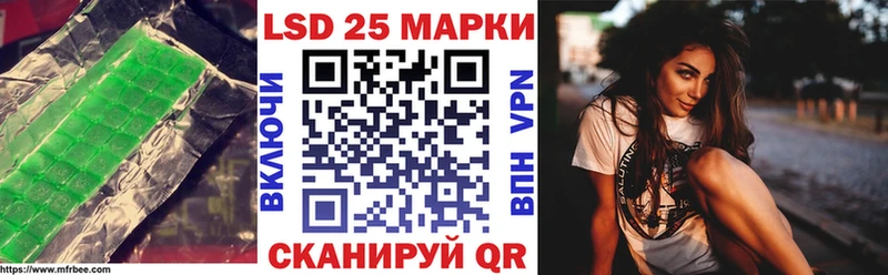 Купить  Юрга  ЛСД экстази кислота 