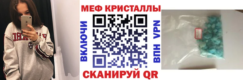 Купить где  Юрга  МЯУ-МЯУ VHQ 